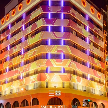 San Hua Hotel Kaohsiung Exterior photo